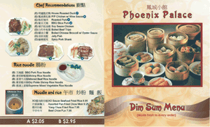 phoenix dim sum chinese food